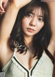 Asuka Kawazu 川津明日香, Weekly Playboy 2022 No.23 (週刊プレイボーイ 2022年23号)